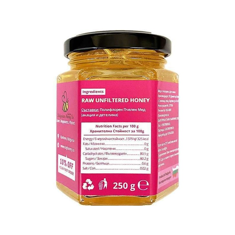 Miere din flori de salcam si flori de trifoi, naturala, bruta, nefiltr