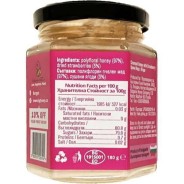 MIERE CREMA: Miere poliflora si capsuni uscate, 180g