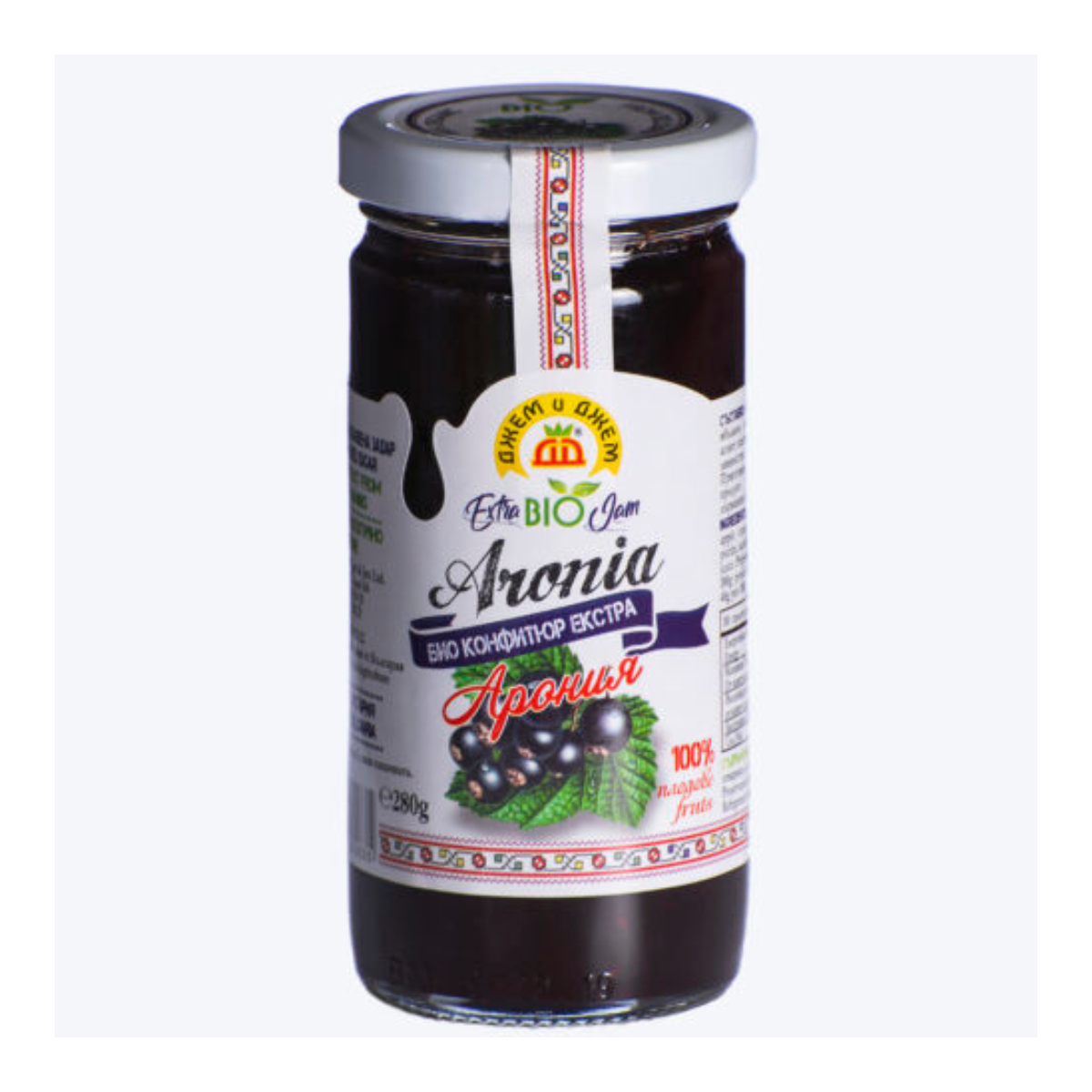 BIO GEM 100% FRUCT- ARONIA 280g