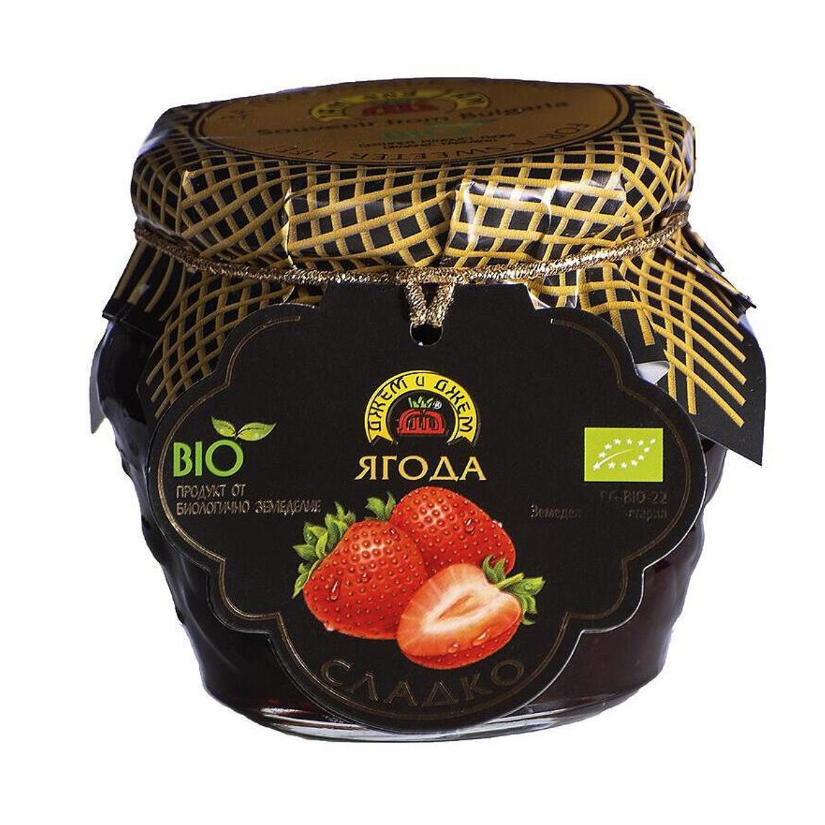 BIO DULCEATA CAPSUNI 240g