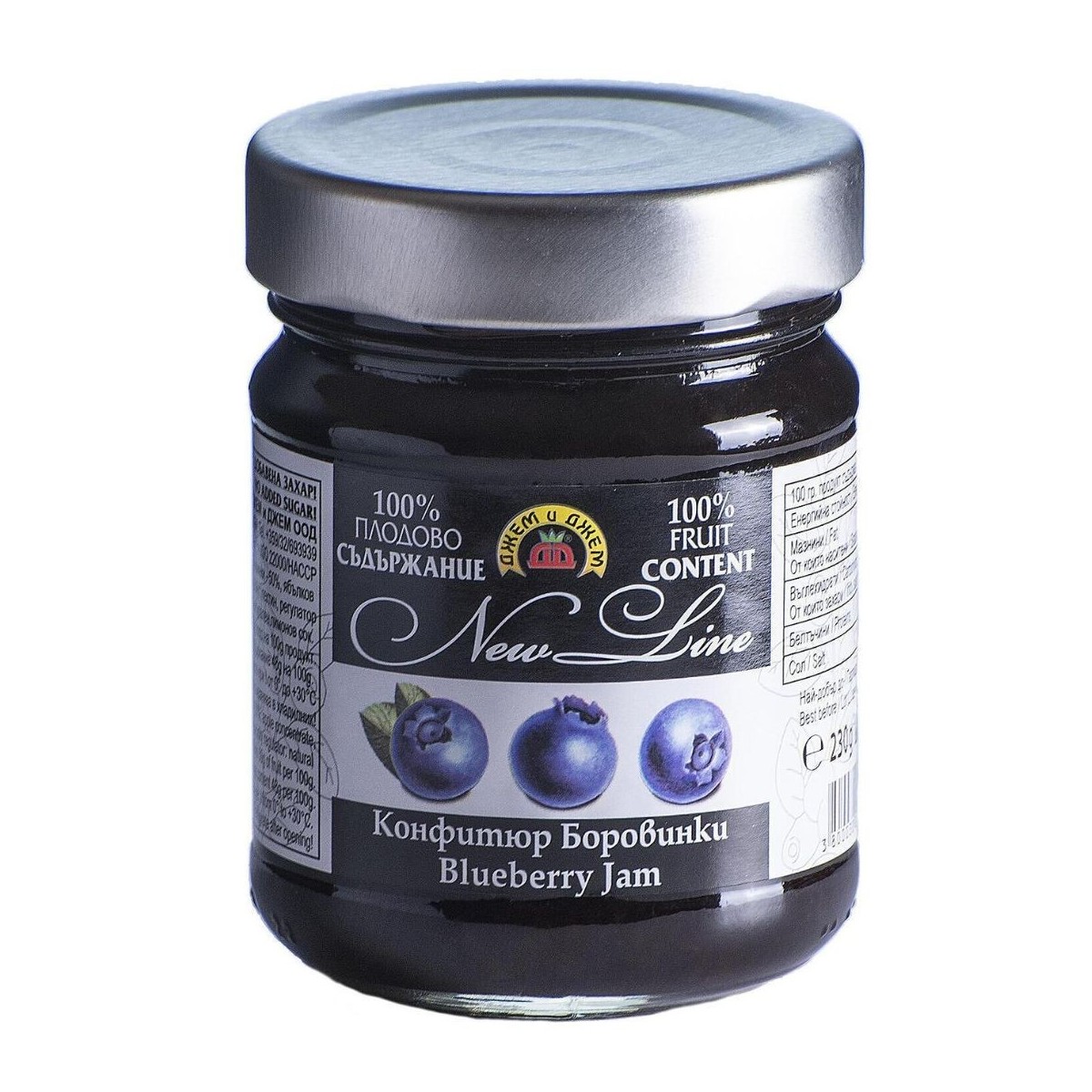 GEM 100% FRUCT- de AFINE 230g
