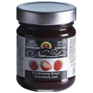 GEM  100% FRUCT- de CAPSUNI 230g