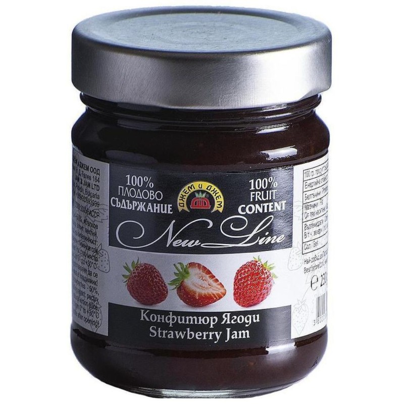 GEM  100% FRUCT- de CAPSUNI 230g
