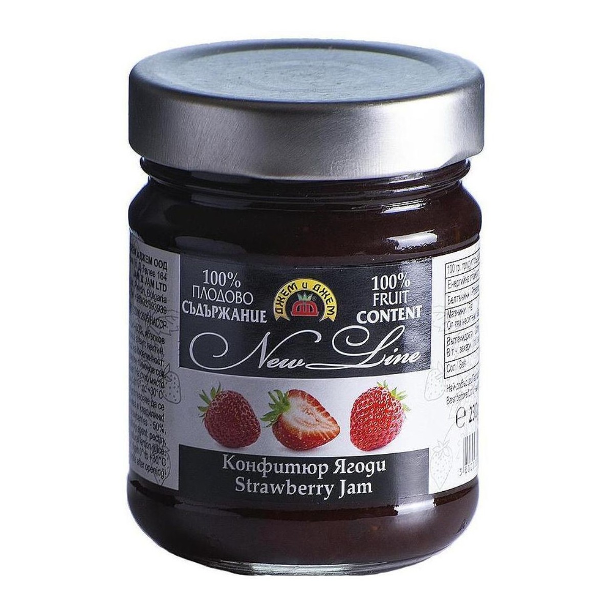 GEM  100% FRUCT- de CAPSUNI 230g