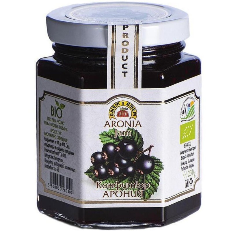 BIO GEM DE ARONIA 230g