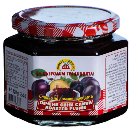 DULCEATA DE PRUNE la cuptor