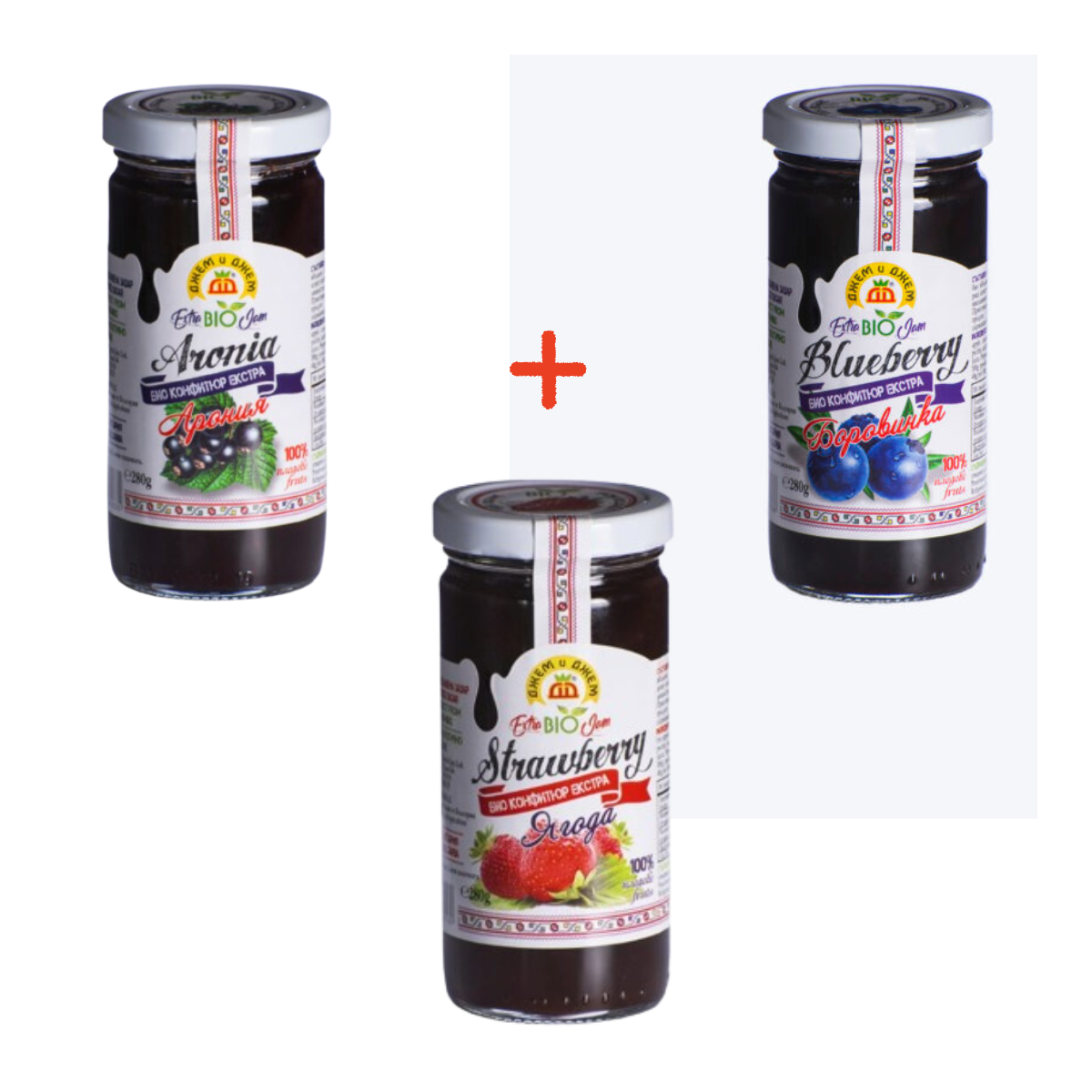 Pachet Gem BIO fara zahar adaugat 280g: de Aronia + de Afine+ de Capsuni